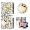 STENES Bling Wallet Case Compatible with LG V50 ThinQ - Stylish - 3D Handmade Crystal Crown Fox Magnetic Wallet Design Leather Cover Case - White view 1