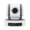 BirdDog Eyes P100 1080P Full NDI PTZ Camera with SDI, White view 1