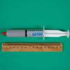 1 Pcs 30g GD900 Thermal Paste Processors for CPU Plaster Heatsink Heat Sink Plaster Cooler Water Cooler view 4