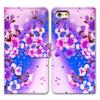 Bcov Case for iPod Touch 7/iPod Touch 6,Bcov Purple Cherry Blossom Wallet Flip Leather Cover Case with Credit Card ID Card Slot Holder Kickstand for iPod Touch 7/6/5 view 1