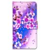 Bcov Case for iPod Touch 7/iPod Touch 6,Bcov Purple Cherry Blossom Wallet Flip Leather Cover Case with Credit Card ID Card Slot Holder Kickstand for iPod Touch 7/6/5 view 2