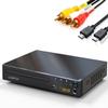 DVD Players HDMI for TV, LONPOO Compact Multi Region DVD CD Player with Full HD Picture Quality,Anti-Skip,No Picture Freeze,Noise Cancellation,Microphone Port,USB Playback,HDMI & AV Cable Included view 1