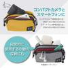  Hakuba SCH-HDMPMMT Camera Case, Chululu Holiday, Multi-Pouch, M, Stores Smartphones, Mustard view 3