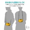  Hakuba SCH-HDMPMMT Camera Case, Chululu Holiday, Multi-Pouch, M, Stores Smartphones, Mustard view 4