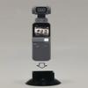 3D Cabin DJI Osmo Pocket Stand/Action Camera & Tripod Mount Grey view 2