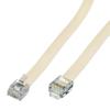 Conext Link 7 FT feet RJ11 6P6C Modular Telephone Extension Cable Phone Cord Line Wire (Beige) 33226 view 1