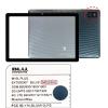 SOINEED for 10.1 inch BLU M10L Plus 2023 Tab Tablet Touch Screen Glass view 3
