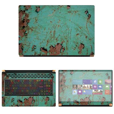 Decalrus - Protective Decal Rust Skin Sticker for MSI GS75 Stealth (17.3" Screen) case Cover wrap MSgs75_17-111