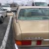Power Antenna Mast Conversion Kit is Compatible with Mercedes Benz 190-240 - 260-280 - 300-350 - 380-400 - 420-500 - 560-600 view 3