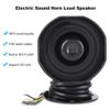 115db Electric Sound Horn Speaker Truck Warehouse Alarm Siren Support MP3 Playback view 2