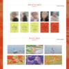 PocketDoll Studio EUIJIN UNB - e:Motion Standard Edition CD+56p Photobook+Postcard+1x3 Puzzle+Folded Poster view 4