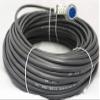 ABR Industries 1806R-Y-250 Rotor Cable with Connectors for Yaesu G-800DXA / G-1000DXA / G-2800DXA Rotors, 250 Feet view 1