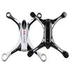 Part & Accessories XK X350 Upper and lower cover Spare Parts for XK X350 RC Quadcopter - (Color: Upper cover) view 4