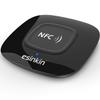 esinkin Bluetooth Receiver Wireless, NFC-Enabled Audio Adapter 4.0 for HD Home Stereo Music Streaming Sound System for 3.5mm (AUX and RCA)