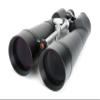 Celestron SkyMaster 25X100 ASTRO Binoculars with deluxe carrying case & Heavy-Duty Altazimuth Tripod view 2
