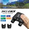 Kenko Binocular SG EX 8x25 WP, Porro Prism, Water Proof, Compact Design, for Outdoor and Bird Watching, Concert 512104 view 2