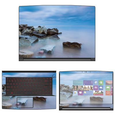 Decalrus - Protective Decal Skin Sticker for MSI GF63 (15.6" Screen) case Cover wrap MSgf63-221
