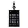 Sanwa Supply NT-21UBK Winding USB Numeric Keypad view 1
