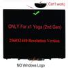 14" WQHD (2560X1440) LCD Screen IPS LED Display + Touch Digitizer + Touch Control Board + Bezel Frame Assembly for Lenovo X1 Yoga 2nd Gen FRU: 01AX898 01LV978 01AX897 (2560X1440 Resolution) view 2