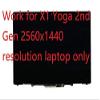 14" WQHD (2560X1440) LCD Screen IPS LED Display + Touch Digitizer + Touch Control Board + Bezel Frame Assembly for Lenovo X1 Yoga 2nd Gen FRU: 01AX898 01LV978 01AX897 (2560X1440 Resolution) view 3