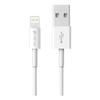 Devia Smart Cable Lightning USB (2M) view 1