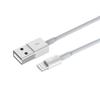 Devia Smart Cable Lightning USB (2M) view 2