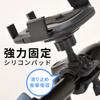 Canon 48340 Bicycle Smartphone Holder 360 Degree Adjustable Angle SH-01 Black view 4
