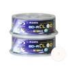 50 Pack Ridata Blu-ray BD-R DL Dual Layer 6X 50GB White Inkjet Hub Printable Recordable Blank Media Disc with Spindle Packing view 1