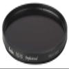 Kenko ND16 Professional N 95mm ND Filter for Light Control 395813 view 2