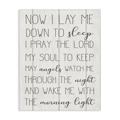 The Kids Room by Stupell Kids Inspirational Word Bedroom Nursery Design Decorative Wall Hangings, multi-color