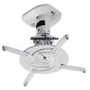 Fevas Aluminum Projector Ceiling Mount Projector Bracket Universal Projector Hanger view 1
