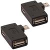 AuviPal 2-in-1 Powered Micro USB to USB OTG Adapter 90 Degree Right Angle Connector for FireStick, S/NES Classic Mini, Sega Genesis and More - 2 Pack view 1