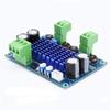 120W2 5-28V High Power Digital Power Amplifier Board TPA3116D2 Chassis Dedicated Plug-in view 1