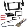 CACH KIT300 Bundle with Car Stereo Installation Kit for Honda CRV 2007  2011 in Dash Mounting Kit, Antenna, and Harness for Single/Double Din Radio Receivers (4 Item) view 1