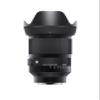Sigma 35mm F1.2 Art DG DN Lens for Sony E view 1
