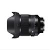 Sigma 35mm F1.2 Art DG DN Lens for Sony E view 2