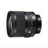 Sigma 35mm F1.2 Art DG DN Lens for Sony E view 3