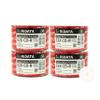 200 Pack Ridata CD-R 52X 700MB 80Min White Inkjet Hub Printable Blank Media Recordable Disc view 1