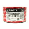 Ridata 6000 Pack CD-R 52X 700MB 80Min White Inkjet Hub Printable Blank Media Recordable Disc view 1
