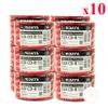 Ridata 6000 Pack CD-R 52X 700MB 80Min White Inkjet Hub Printable Blank Media Recordable Disc view 2