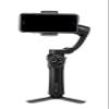 Benro 3 Axis Handheld Gimbal for Smartphone (Simplified) (3XSLITE) view 1