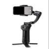 Benro 3 Axis Handheld Gimbal for Smartphone (Simplified) (3XSLITE) view 3