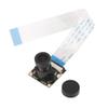 B 3/2 Night Vision Camera Module Board, 1pc 5MP Night Vision Camera Module Board view 1