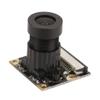 B 3/2 Night Vision Camera Module Board, 1pc 5MP Night Vision Camera Module Board view 3