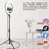 18 inch Ring Light with Stand view 2