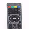 10pcs Replacement Remote Control for IPTV Box of Infomir MAG250 254 255 256 322 324 Linux IPTV Set Top Box view 3