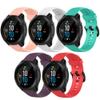 Band for Garmin Forerunner 945, Soft Silicone Replacement Watch Band Strap for Garmin Forerunner 935 Smart Watch (No Tracker) view 1