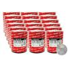 1800 Pack Ridata CD-R 52X 700MB 80Min Branded Logo Blank Media Recordable Disc view 1