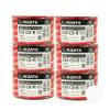 300 Pack Ridata CD-R 52X 700MB 80Min White Inkjet Hub Printable Blank Media Recordable Disc view 1