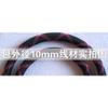 5 Meters Pink&Black Mix Color High Densely 10mm Expanding Matte Braided Sleeving Cable view 2